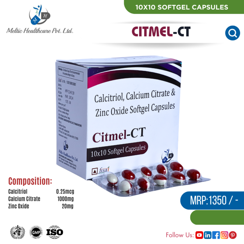 CITMEL-CT