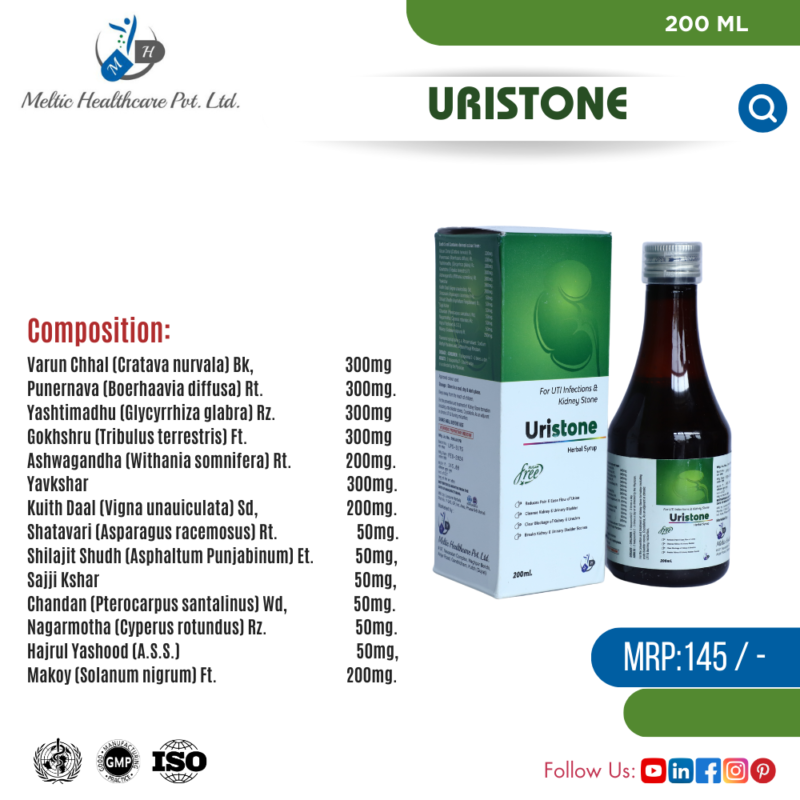 URISTONE