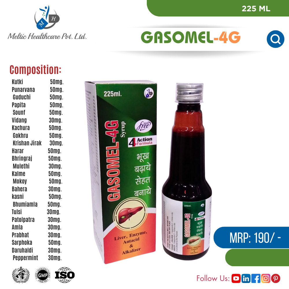 GASOMEL-4G