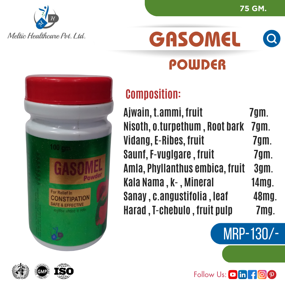 GASOMEL POWDER