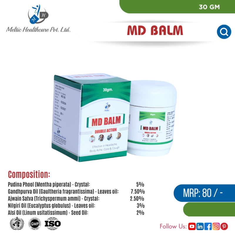 MD BALM