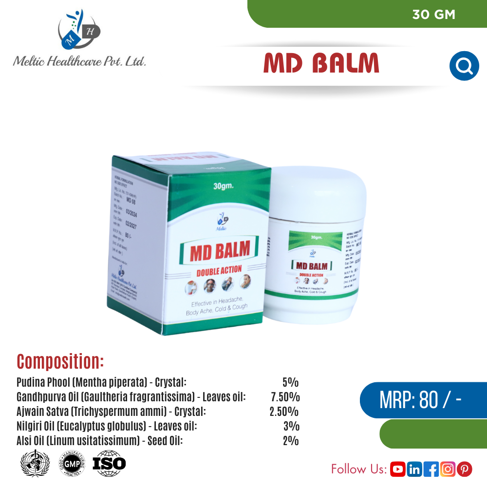 MD BALM