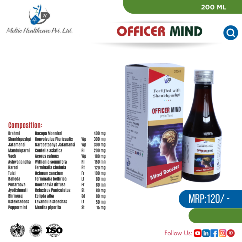OFFICER MIND
