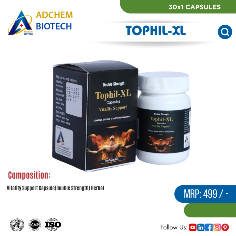 TOPHIL-XL