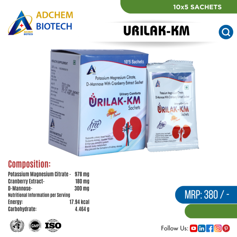 URILAK-KM