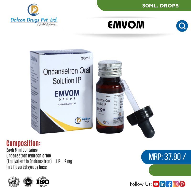 EMVOM